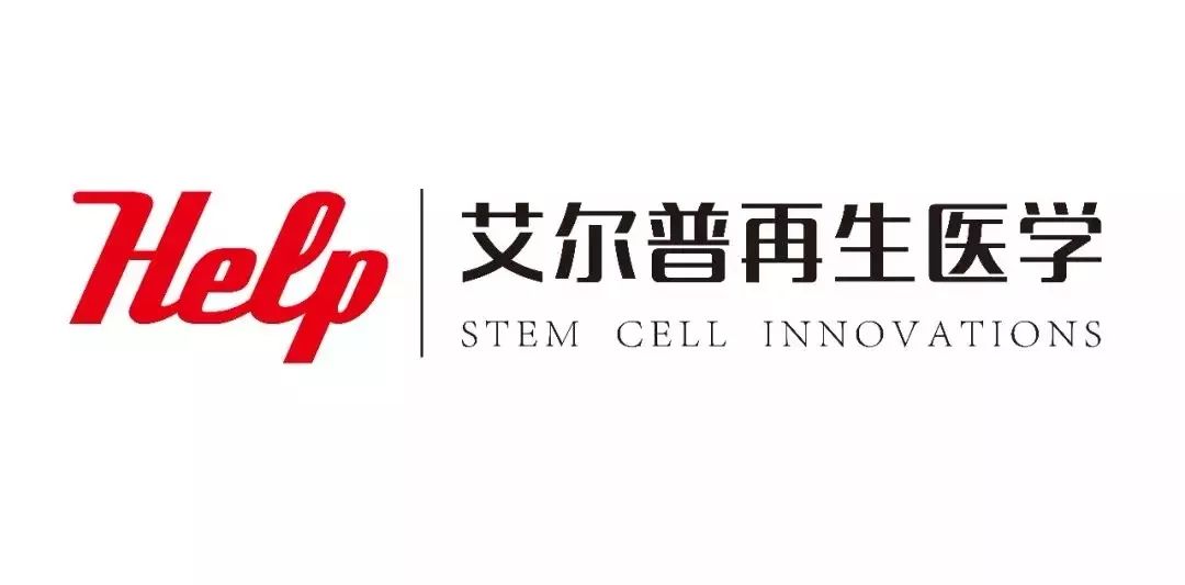 “艾尔普再生医学”完成数亿元C轮融资