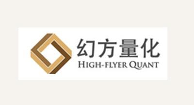 头部量化私募“幻方量化”又有新动作:免赎回费