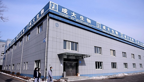 成大生物的疫苗龙头之路如何走？“双料唯一”加持