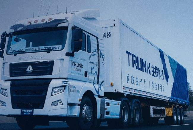 加速自动驾驶卡车规模化量产落地，主线科技获数亿元新一轮融资