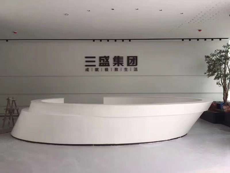 三盛控股连续“卖子”，高速增长暗藏“隐患”，回笼6亿资金