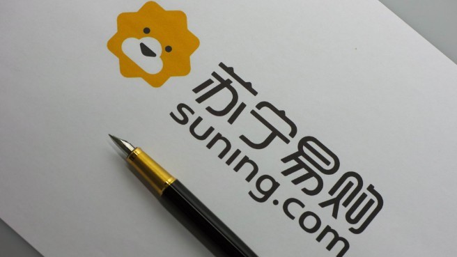 苏宁易购大跌逾5%，股价跌回15年前