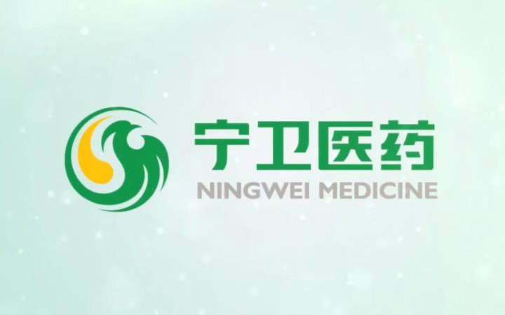 南京宁卫滥用市场支配地位，高价销售原料药，被罚658万元