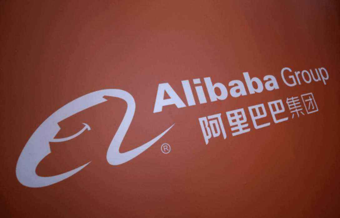 阿里巴巴第二财季营收2006.9亿元不及预期,净利润同比降39%