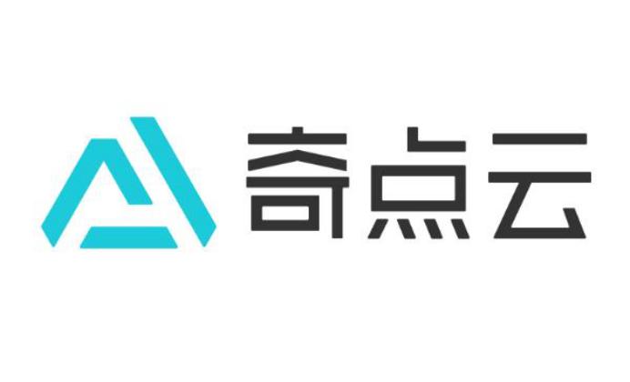 泰康人寿领投，数据中台厂商奇点云完成超2亿元C1轮融资