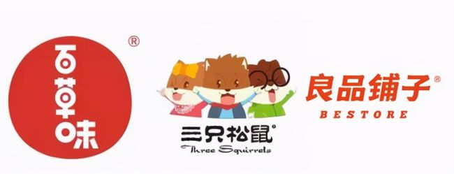 零食“搬运工”的价值在哪里！三只松鼠、良品铺子、百草味代工厂竟有重合？