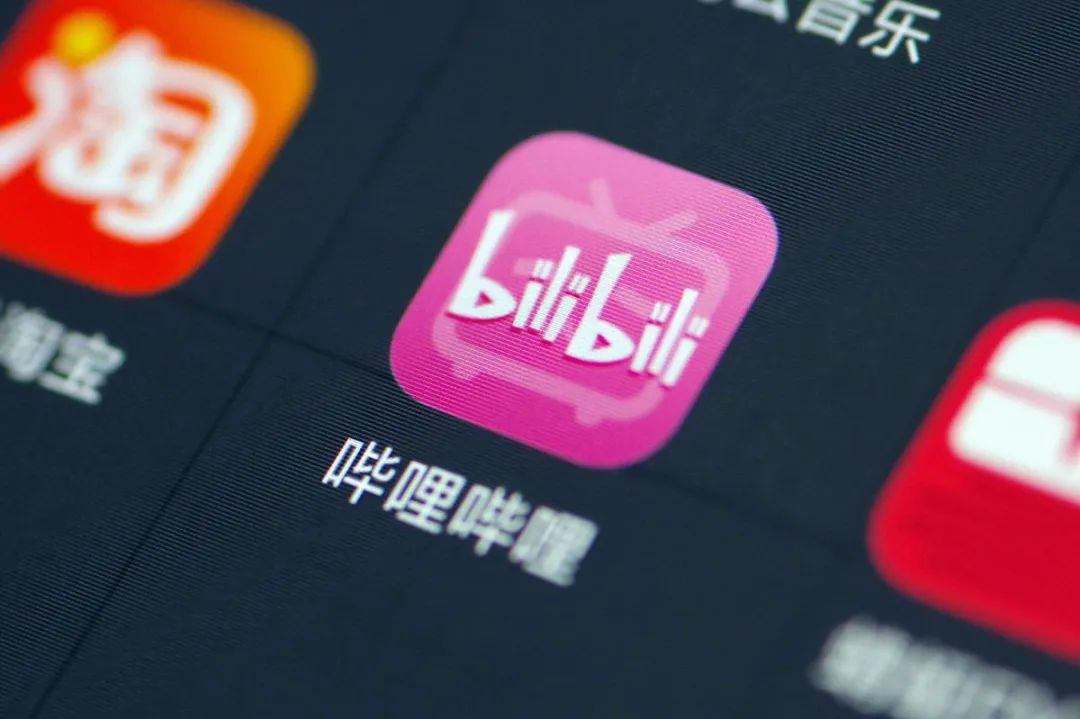 2021年B站31岁以上UP主仅占13%，130万人获得收入