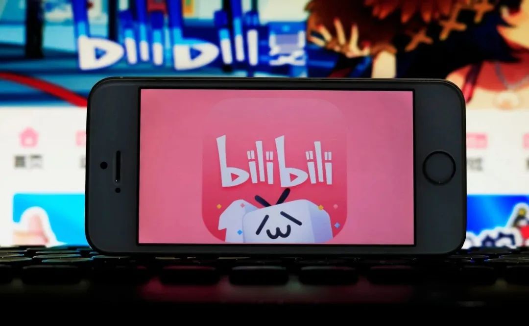 B站:6个亿买了“90后的集体回忆”