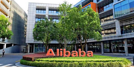 淘特、淘菜菜用户达2.7亿:阿里“中国数字商业板块”未来可期