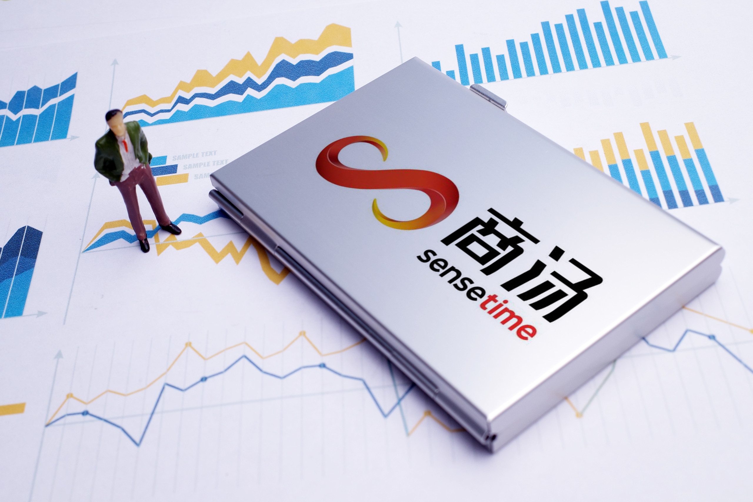 商汤科技：赴港上市获批准，计划筹资逾10亿美元