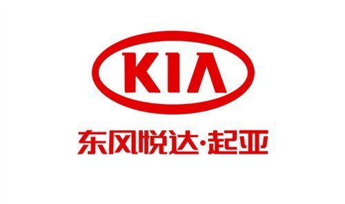 东风悦达起亚遭股东挂牌转让，销量暴跌，又一家合资车企“没了”