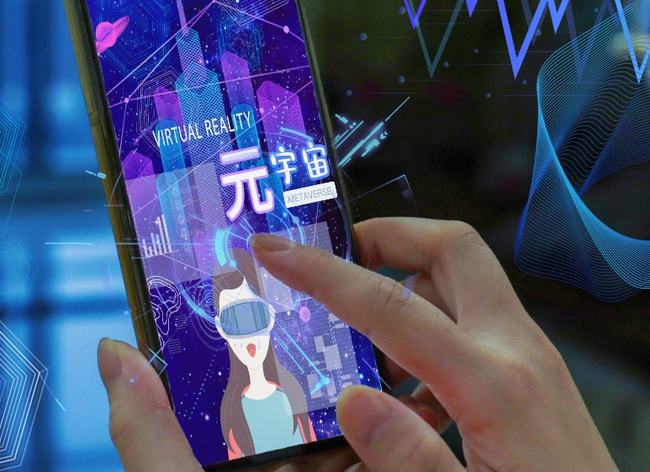 元宇宙概念股天下秀遭上交所警示,因信批违规,近两年内股价已腰斩