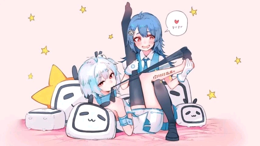 B站、爱奇艺三季“暴”，让我半年白干了