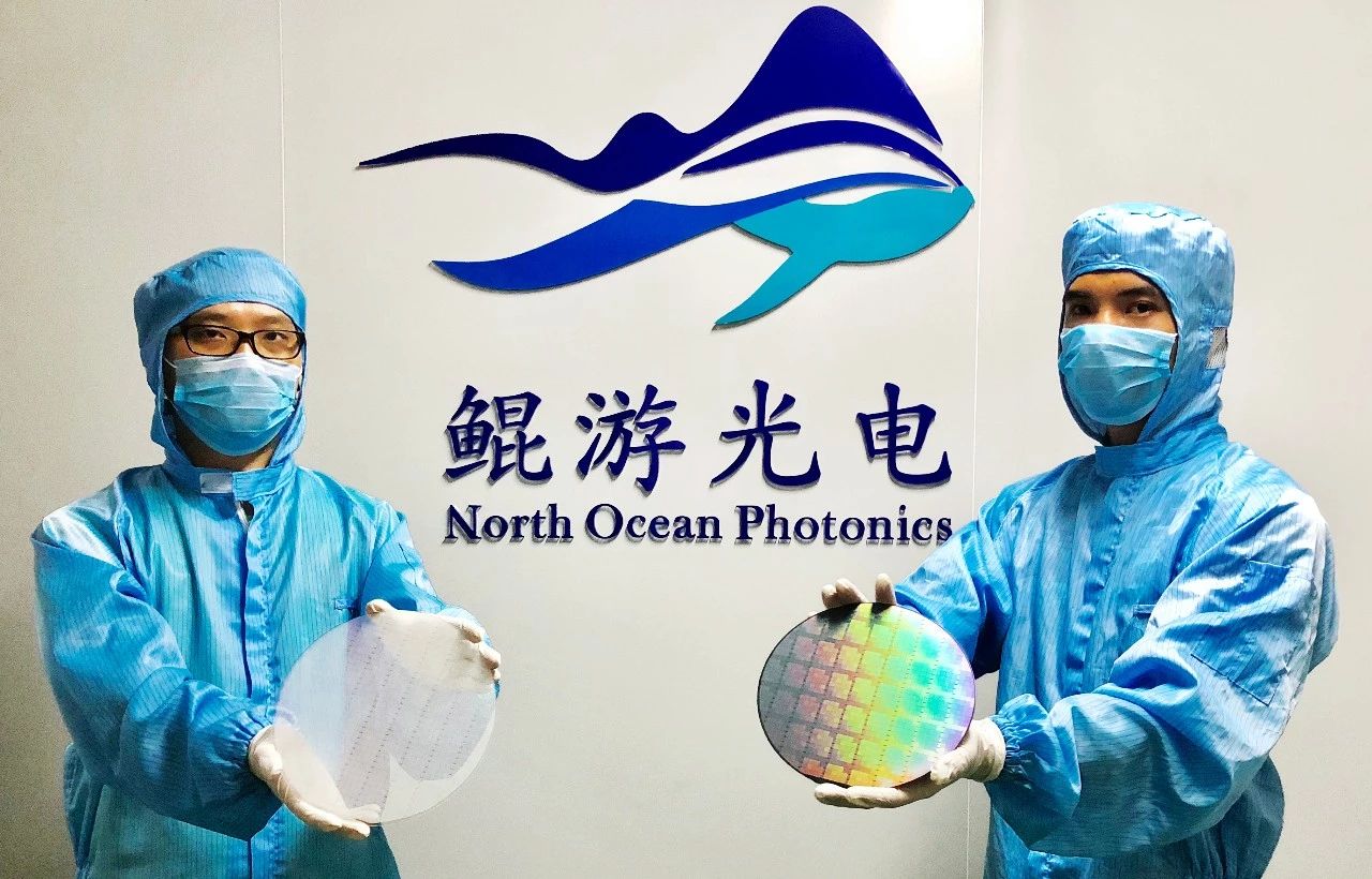 鲲游光电完成近4亿元B+轮融资，专注晶圆级光学、光集成