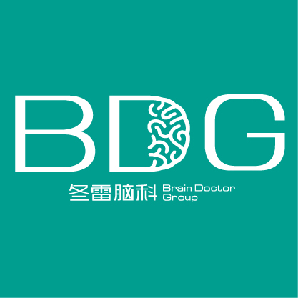 红杉中国独家领投，冬雷脑科完成2亿元融资