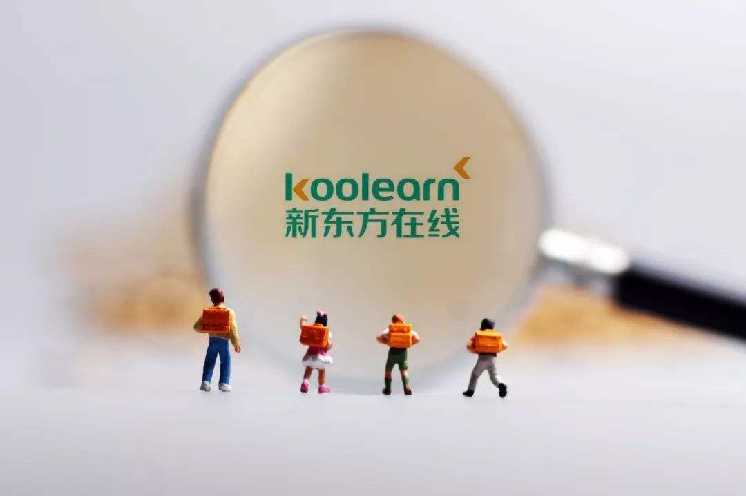 新东方在线盘中大涨逾15%，获俞敏洪近千万港元资金增持