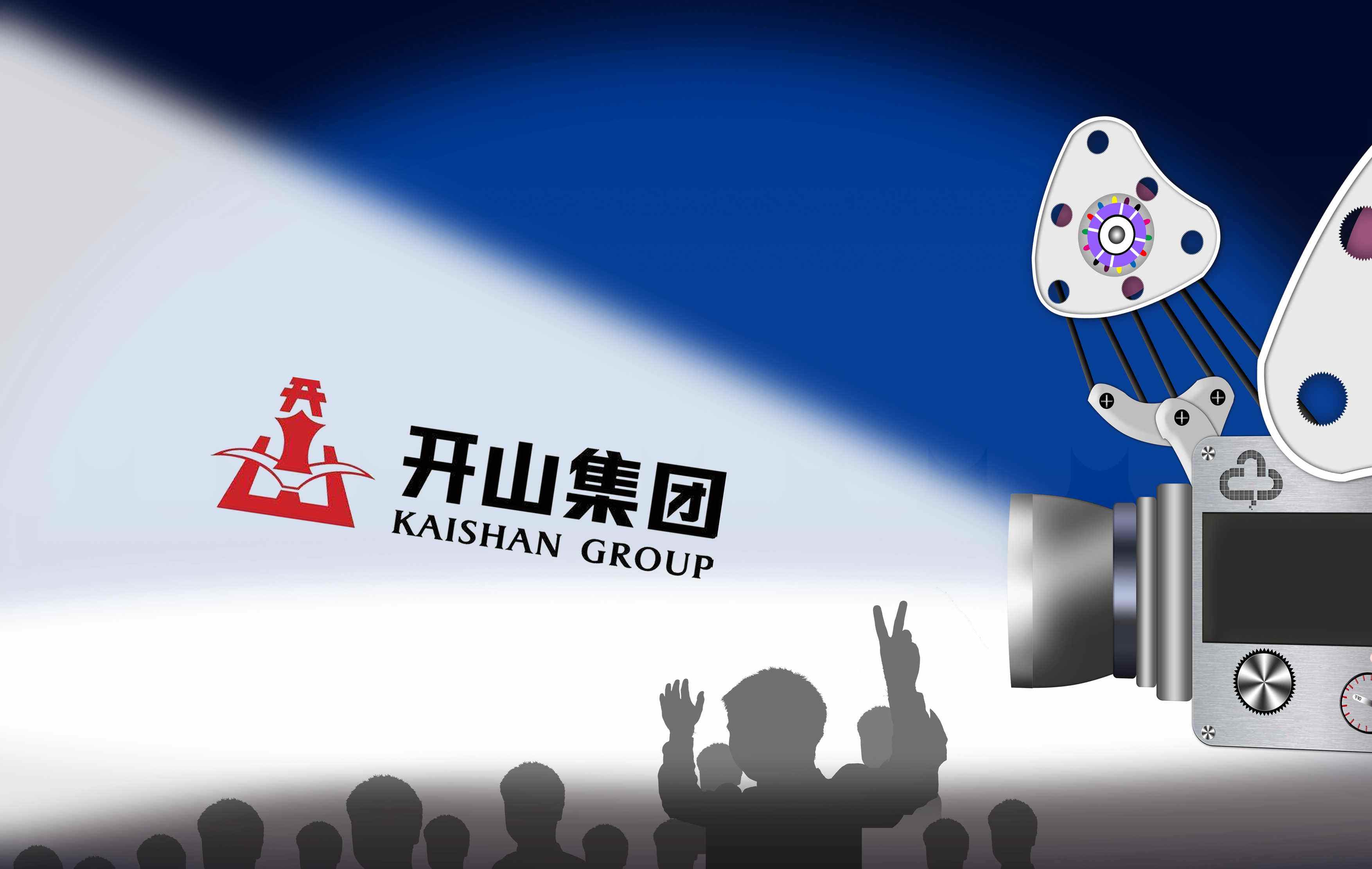 独董执意辞职引这家上市公司股东不满，发出严正声明谴责相关行为