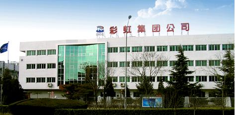 苏宁易购被彩虹集团起诉，要求支付3671万元票据款