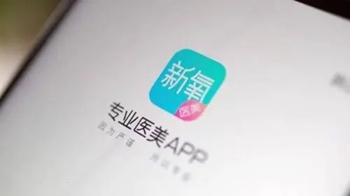 新氧收到CEO金星的私有化要约，作价5.5亿美元