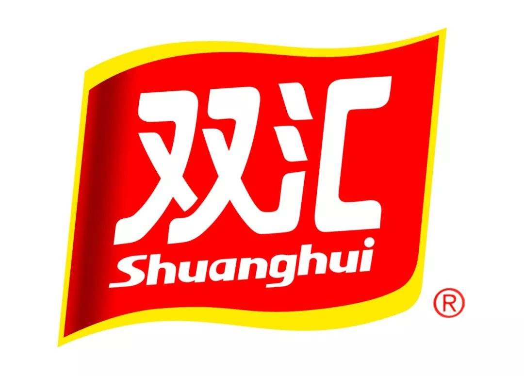 火腿肠界元宇宙要来?双汇申请原生宇宙商标