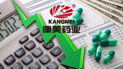 康美药业：引发的独董地震