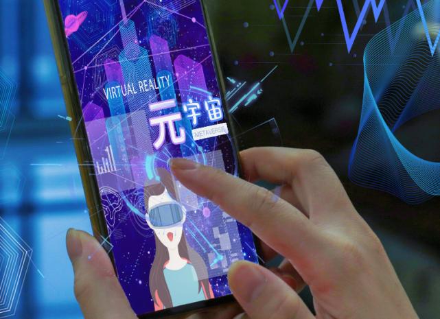 跌了，爆炒元宇宙的天下秀