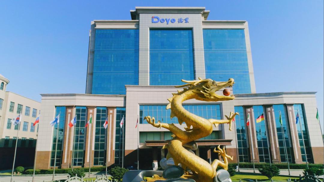 10倍大牛股德业股份被砸跌停，市值降至500亿之下，股民当日人均亏超57万