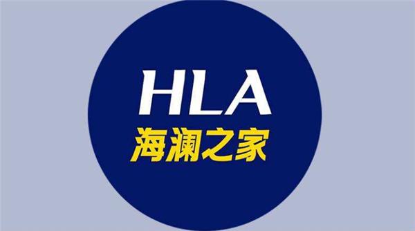 多股现20CM涨停，海澜之家入局上涨超4%，元宇宙板块嗨了！