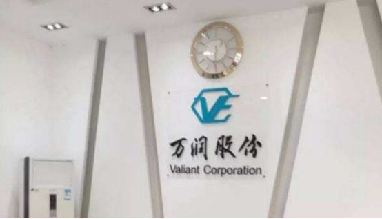 万润股份独董回应辞职：确属巧合，企查查显示其任期刚刚过半