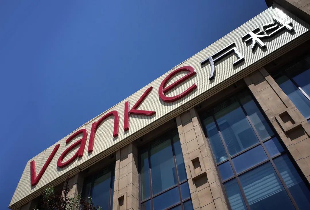 重新押注香港旧改市场，孙嘉“兼职”万科海外主席