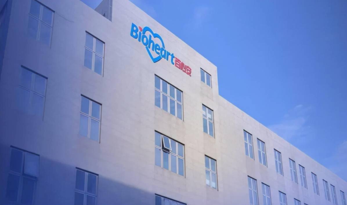 百心安难“心安”，IPO前夕突然叫停