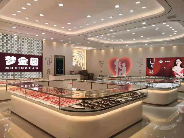 賣黃金飾品年收入百億的“夢(mèng)金園”IPO被否,三大方面問(wèn)題引監(jiān)管質(zhì)