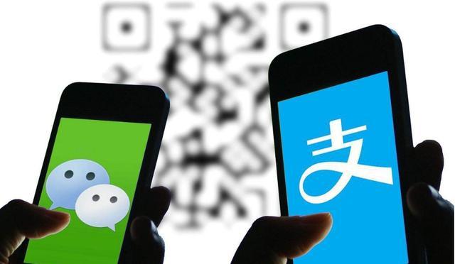 微信、支付宝：个人收款码不得用于经营性服务，并禁止远程收付款