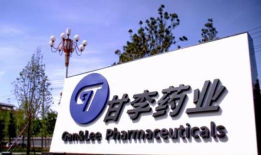 400亿“胰茅”大涨，集采胰岛素专项拟中选结果出炉，高瓴躺赚