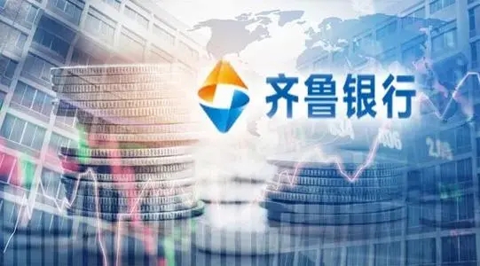 山东首家上市城商行上市半年股价腰斩，破发破净