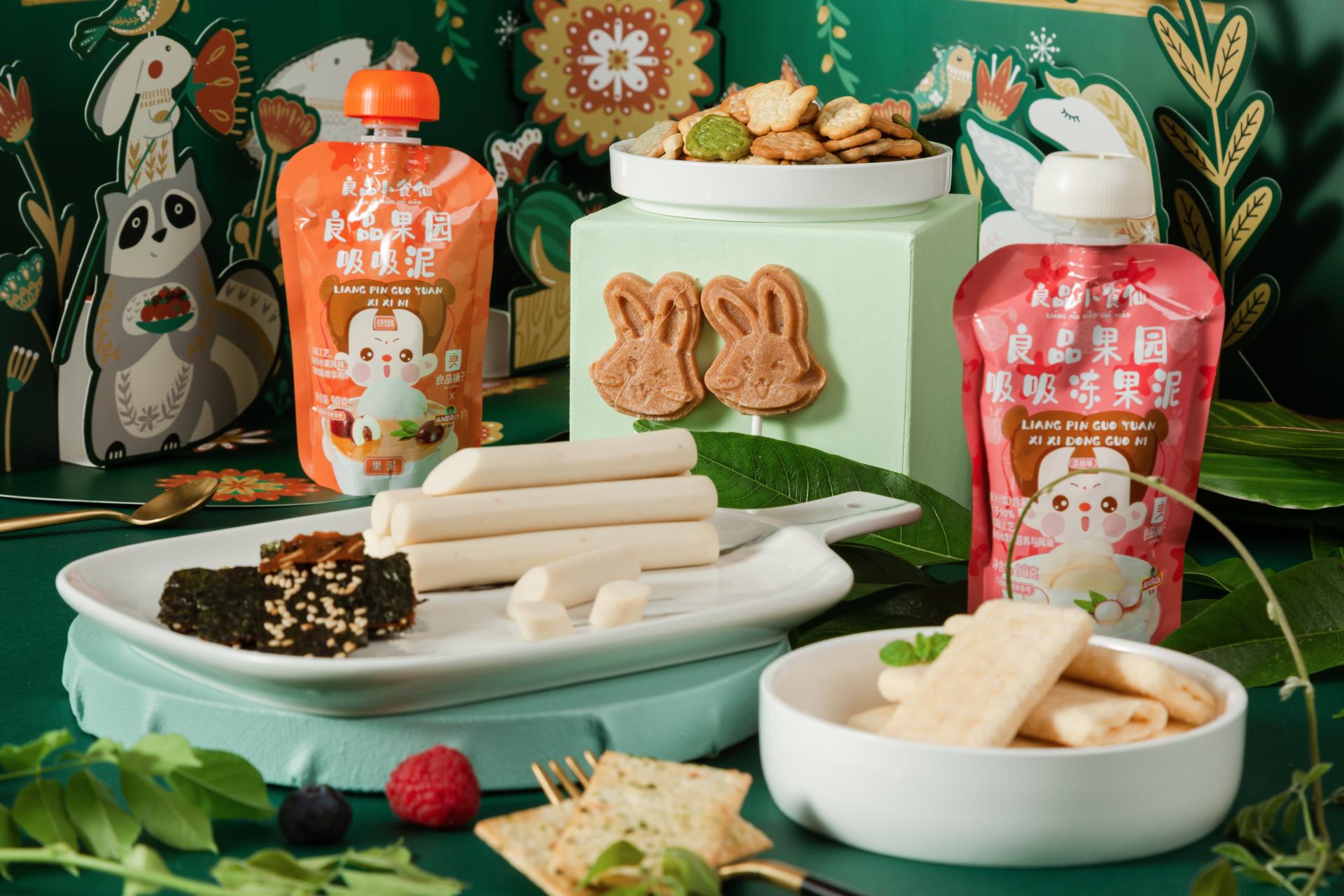 能投出“下個(gè)元?dú)馍帧眴幔勘缓⒆映猿鰜?lái)的賽道，高瓴經(jīng)緯都來(lái)了