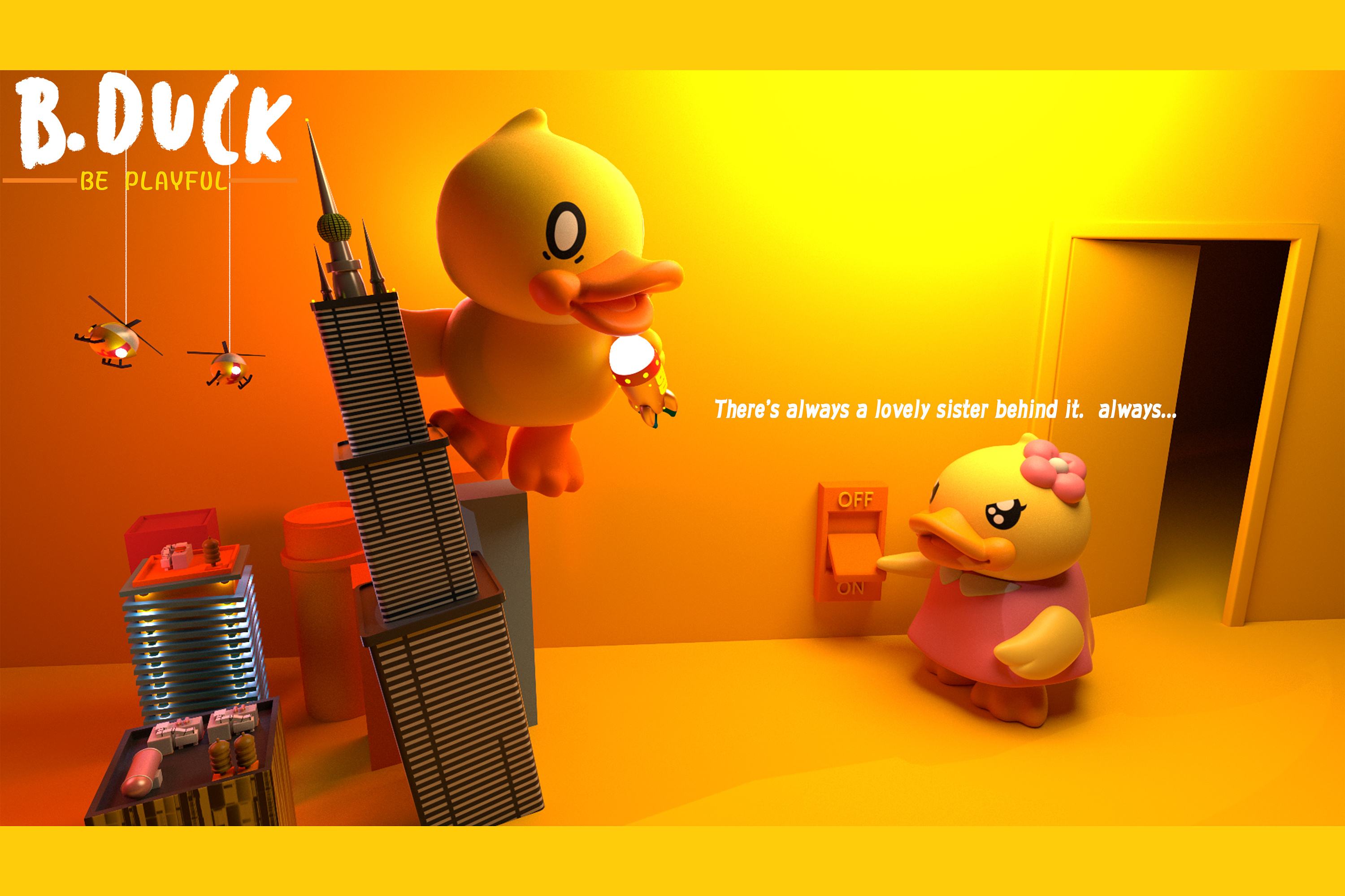 “小黃鴨”母公司德盈控股被對賭協議“趕著上市”？