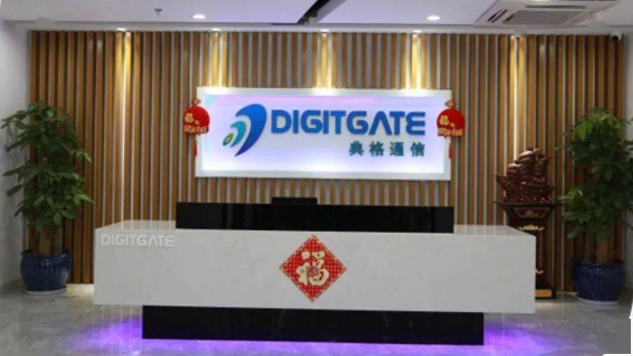 无线通信设备产品研发生产商典格通信宣布完成近亿元B轮融资