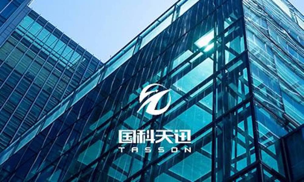 國科天迅完成2.2億元B輪融資，憑借航空航天高可靠芯片方案發力車載以太網領域