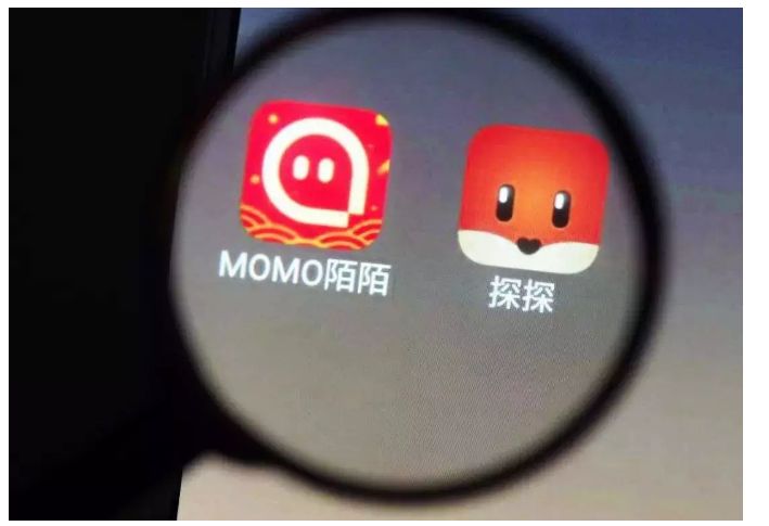 陌陌:Q3营收37.6亿元同比下滑0.2%,净利润为3.96亿元同比下滑13.18%