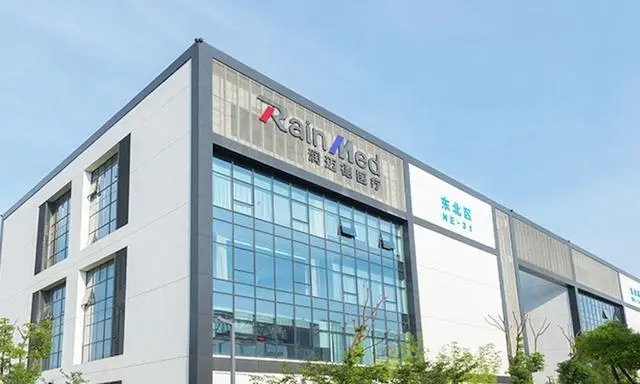 血管介入手术机器人研发商润迈德医疗,获平安资本领投近亿美元D轮融资