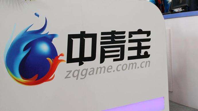 中青寶股價暴漲400%,沾光元宇宙,實控人父子包攬股權激勵近半份額