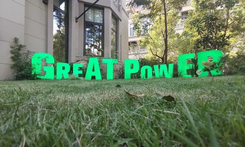 动力电池材料提供商格派镍钴宣布获得A股上市公司领投的C轮融资