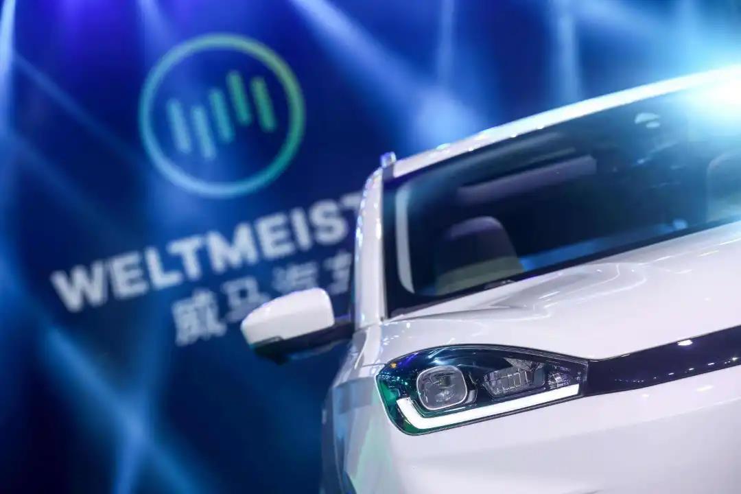 威马汽车再获雅居乐8.9亿元领投，李嘉诚、何鸿燊两大家族加持