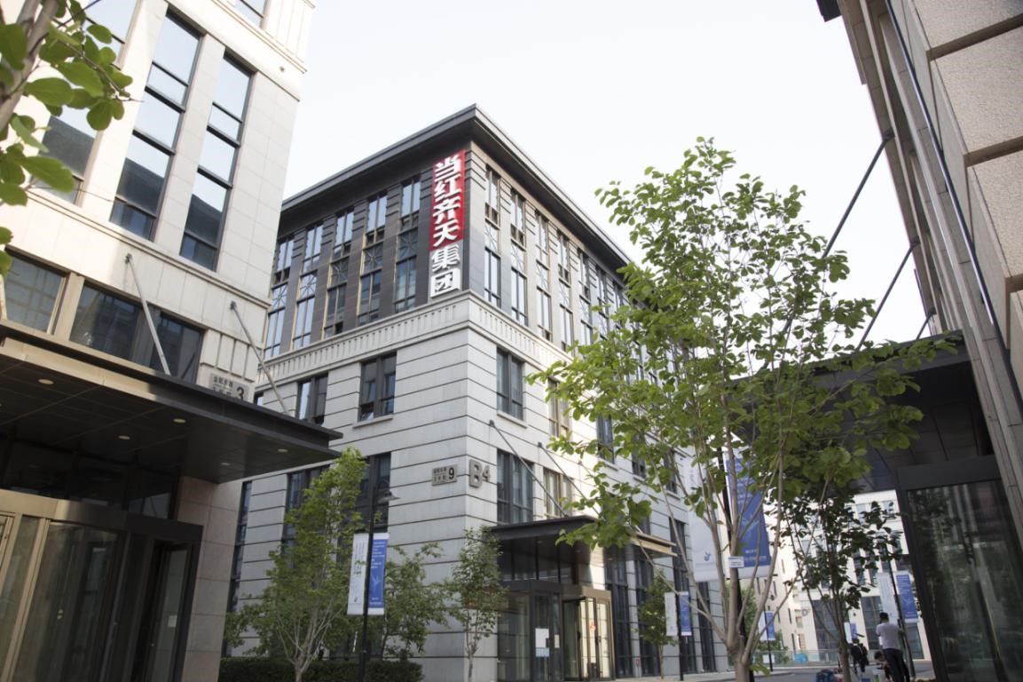 小米、英特爾組團投了，張藝謀等籌辦的元宇宙公司