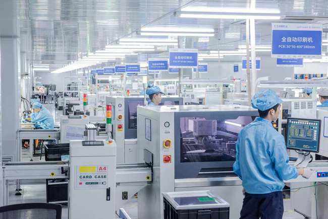 前海母基金淮泽中钊天使基金领投，一站式电子产业柔性智造服务平台“小铭工业”完成数千万元Pre-A轮融资