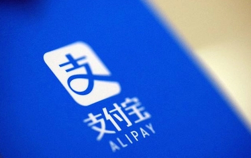 支付宝：公布车辆违规自动识别专利，可提升驾驶员素质