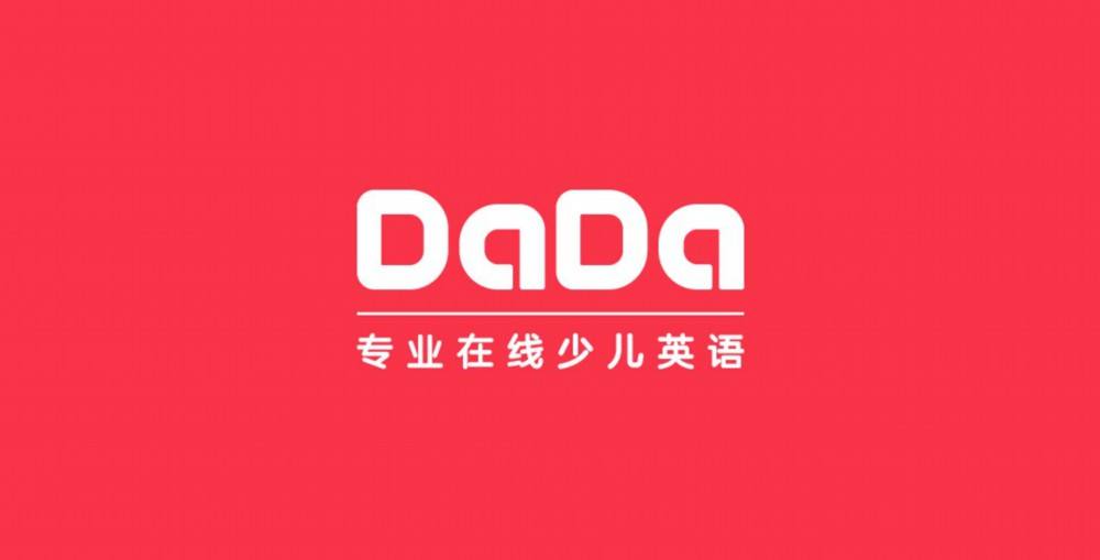 DaDa英语宣布2021年底全面停止外教服务