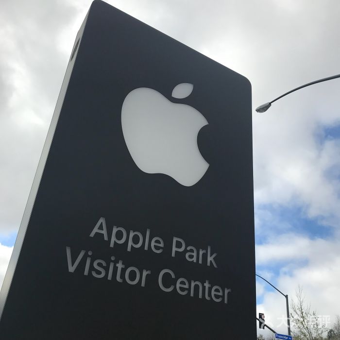 大漲3.54%！蘋果股價創新高，市值破2.8萬億美元