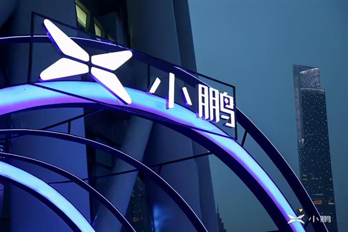 交定金后提车还得加价？小鹏汽车回应称：电池供应极度紧张，无法按时交付